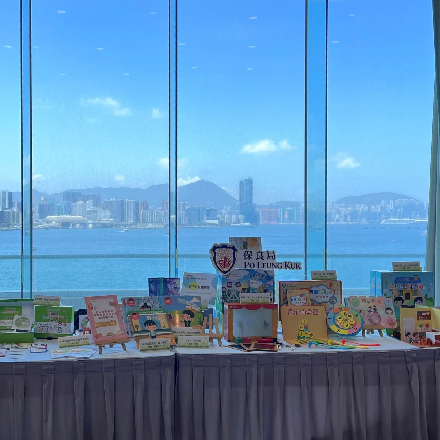 專業資訊及教材